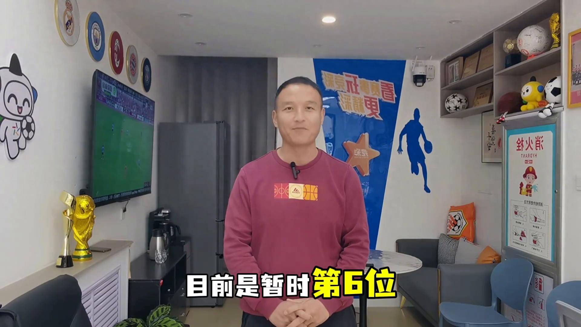 弗赖堡队长表态希望在接下来比赛中取得更好成绩的简单介绍 弗赖堡队长表态希望在接下来比赛中取得更好成绩的简单介绍