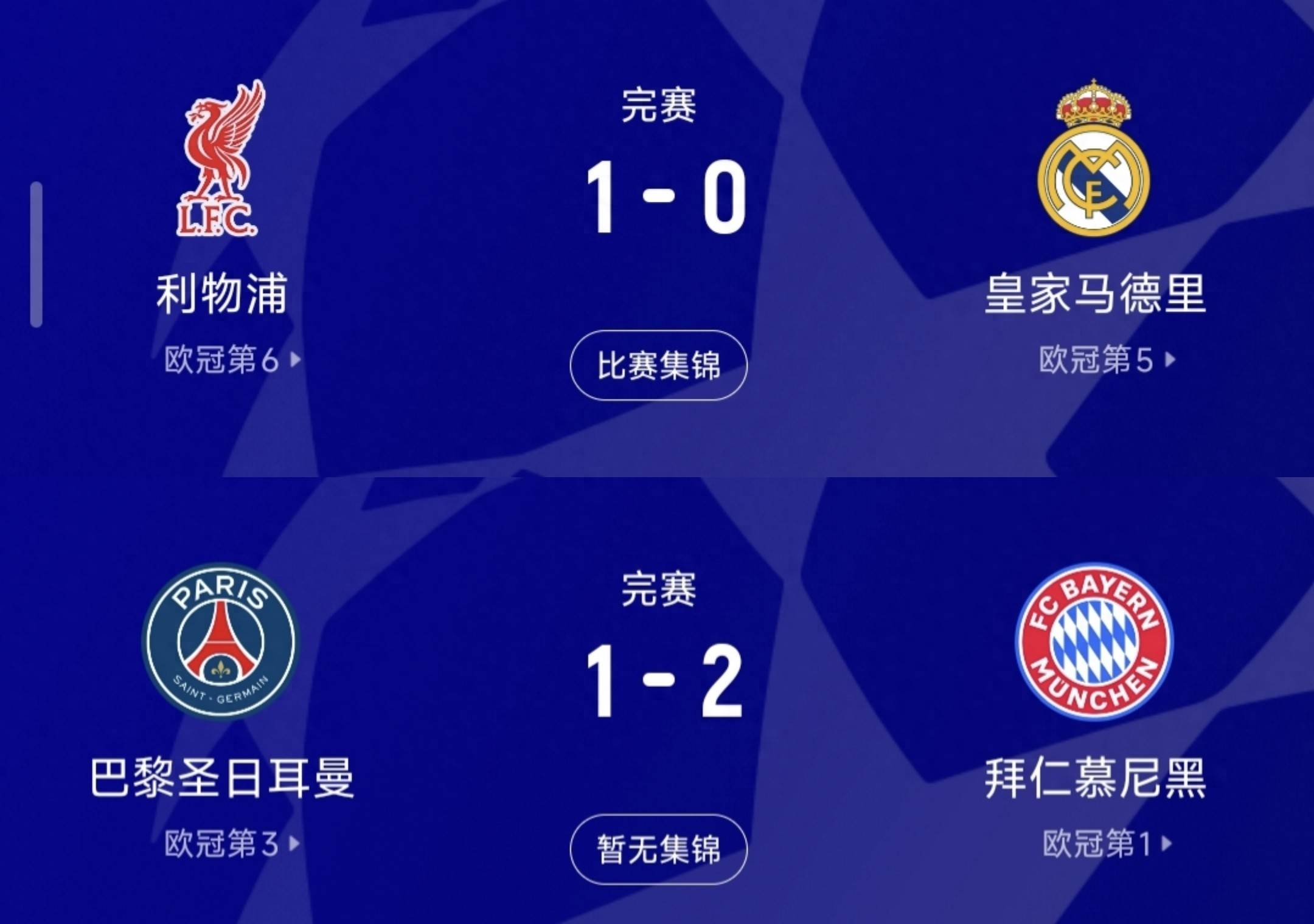 随机球员频频得分,成为全场焦点的简单介绍 随机球员频频得分,成为全场焦点的简单介绍