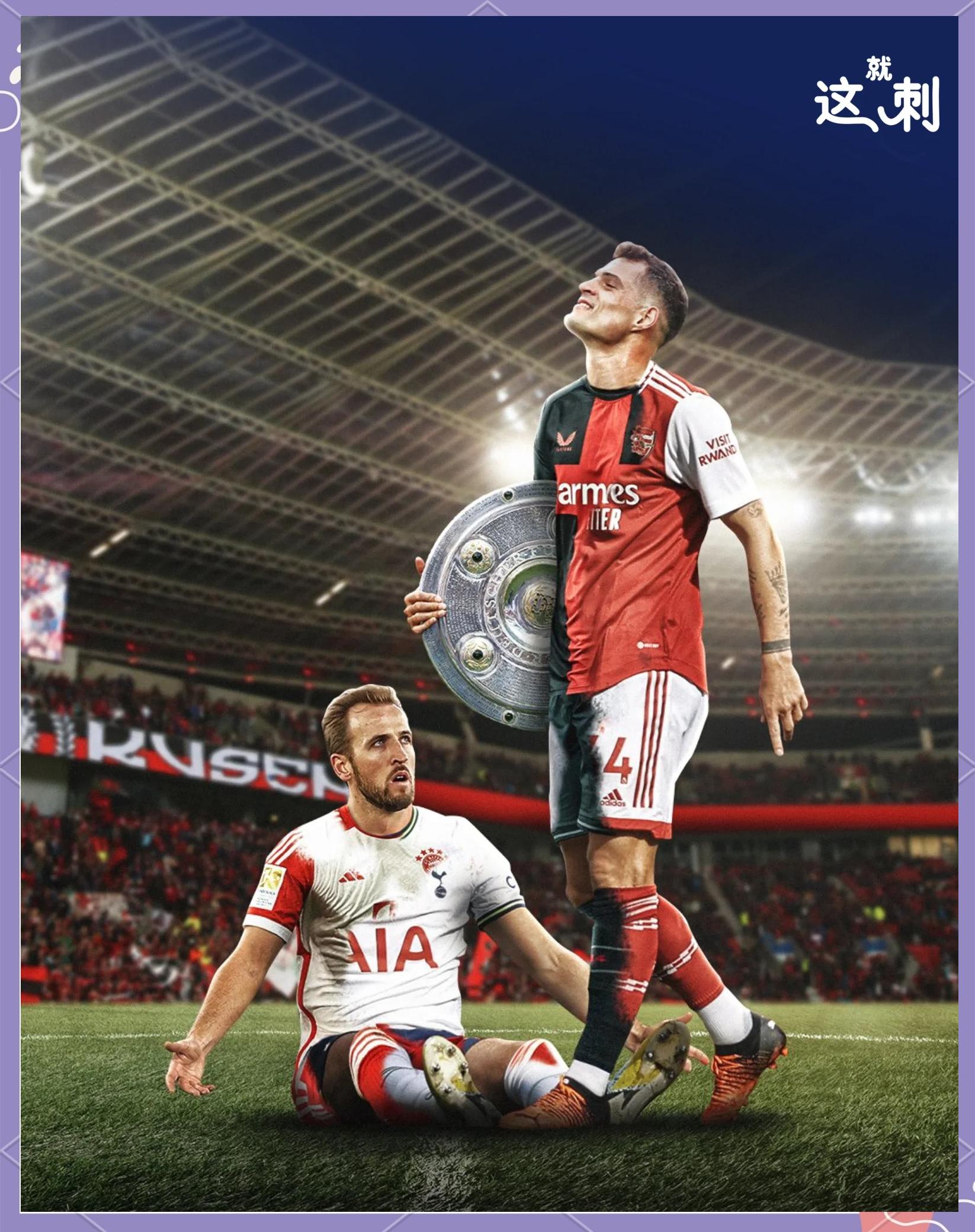 拜仁慕尼黑再夺分，领跑德甲榜首