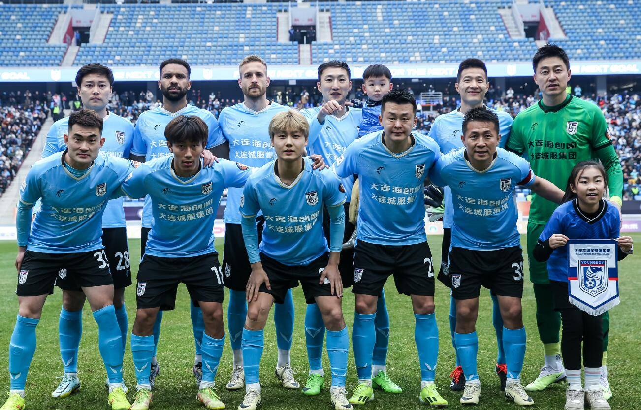 关于国内足球聚焦大连一方神奇连胜，球员表现亮眼的信息
