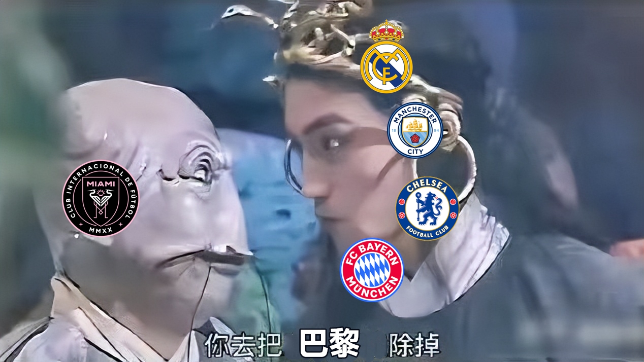 关于巴拉多利德客场不敌埃瓦尔，失去胜机的信息