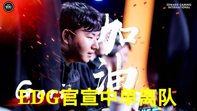 NS爆冷100T,Uzi关键制胜 NS爆冷100T,Uzi关键制胜