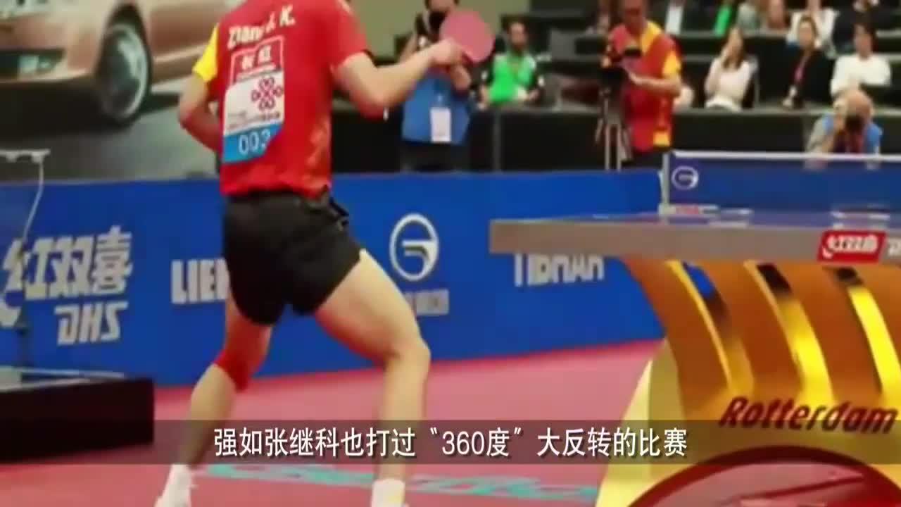 瑞典乒乓球队绝地反击波兰乒乓球队，水谷隼送出助攻的简单介绍